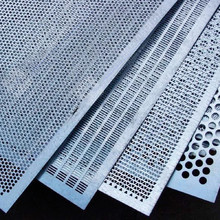 Лист перфорированный