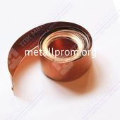 Бронзовая лента БрБ2 АТП 0,6х250 мяг