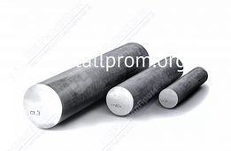 Круг 140 немер ст45