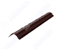 Конек металлочерепичный 0,5 2м стандарт Стальной бархат RAL8017 шоколад К-513