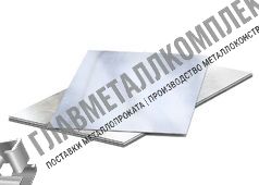 Лист оцинкованный 0,45 мм